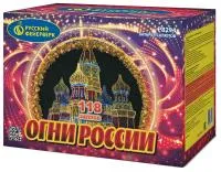 Фейерверк Огни России. Купить Фейерверк Огни России Р8294 — магазин продажа салютов недорого —  Покров, производитель Русский фейерверк - Русская пиротехника, доставка по России  +7 963 711 89 03 — Покров | pokrov.piroclub.ru