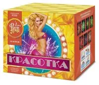 Фейерверк Красотка 49 ЕС302 купить от производителя ФейерЛэнд — Покров