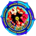 Салюты колесо - вертушки продажа опт и розница — Покров