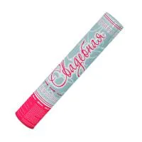 Пневматическая хлопушка Свадебная 37 Р9037 купить от производителя Русский Фейерверк — Покров