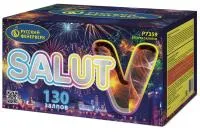 Батарея салютов Салют V Р7359 купить от производителя Русский Фейерверк — Покров