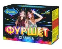 Батарея салютов Фуршет Р7018 купить от производителя Русский Фейерверк — Покров