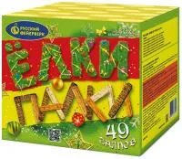 Фейерверк Ёлки палки Р7327 купить от производителя Русский Фейерверк — Покров