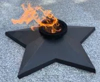 Звезда из чугуна (518232) сертификат комплект горелка ГВД 379 10 89 00 ПС вечный огонь ø 850 мм. монолит - литье  в Покрове