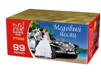 Фейерверк Медовый месяц. Купить Фейерверк Медовый месяц Р7049ФМ — магазин продажа салютов недорого —  Покров, производитель Русский фейерверк - Русская пиротехника, доставка по России  +7 963 711 89 03 — Покров | pokrov.piroclub.ru