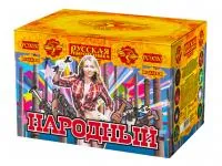 Батарея салютов Народный РС9030 купить от производителя Русская Пиротехника — Покров