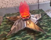 Звезда имитация пламени (213426) сертификат вечный огонь огня ø 1100 мм. пустотелая  в Покрове