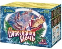 Салют Новогодняя ночь New. Купить Салют Новогодняя ночь New Р7325 — магазин продажа салютов недорого —  Покров, производитель Русский фейерверк - Русская пиротехника, доставка по России  +7 963 711 89 03 — Покров | pokrov.piroclub.ru