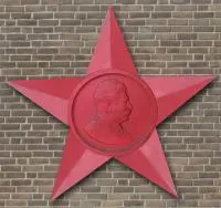 Звезда барельеф Сталина чугун литейный цех в Покрове (518427)