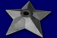 Звезда чугун вечный огонь (197206) монтаж комплект горелка ГВД 379 10 89 00 ПС ø 1000 мм. пустотелая  в Покрове