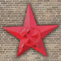  - «Чугунная звезда СССР» (NSO-PiroClub)