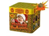 Салют Юный Дед Морозовец New РС6421 купить от производителя Русская Пиротехника — Покров