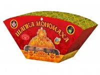 Фонтан веерный Шапка Мономаха РС4560 купить от производителя Русская Пиротехника — Покров