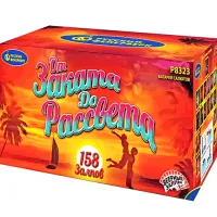 Салют От заката до рассвета Р8323 купить от производителя Русский Фейерверк — Покров