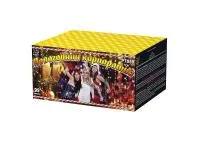 Салют Новогодний корпоратив Р7059ФМ купить от производителя Фейерверк мастер  — Покров