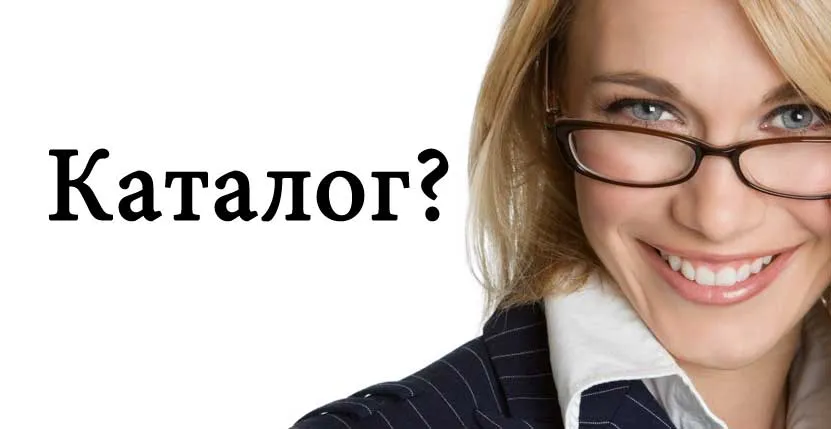 Каталог салютов на Новый год — Покров
