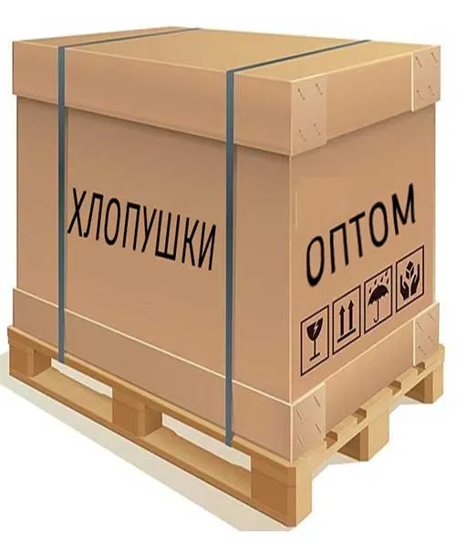 Китайские салюты фейерверки с доставкой в Покров