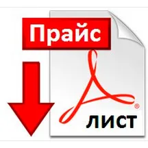 Фейерверки оптом со скидкой — Покров: скачать прайс лист 20224 Купить фейерверки оптом — Покров: скачать прайс лист 20224