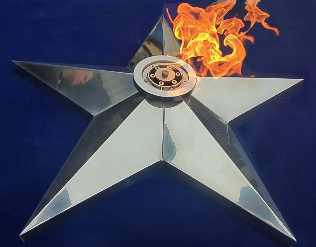 Вечный огонь символ воинской славы Покров