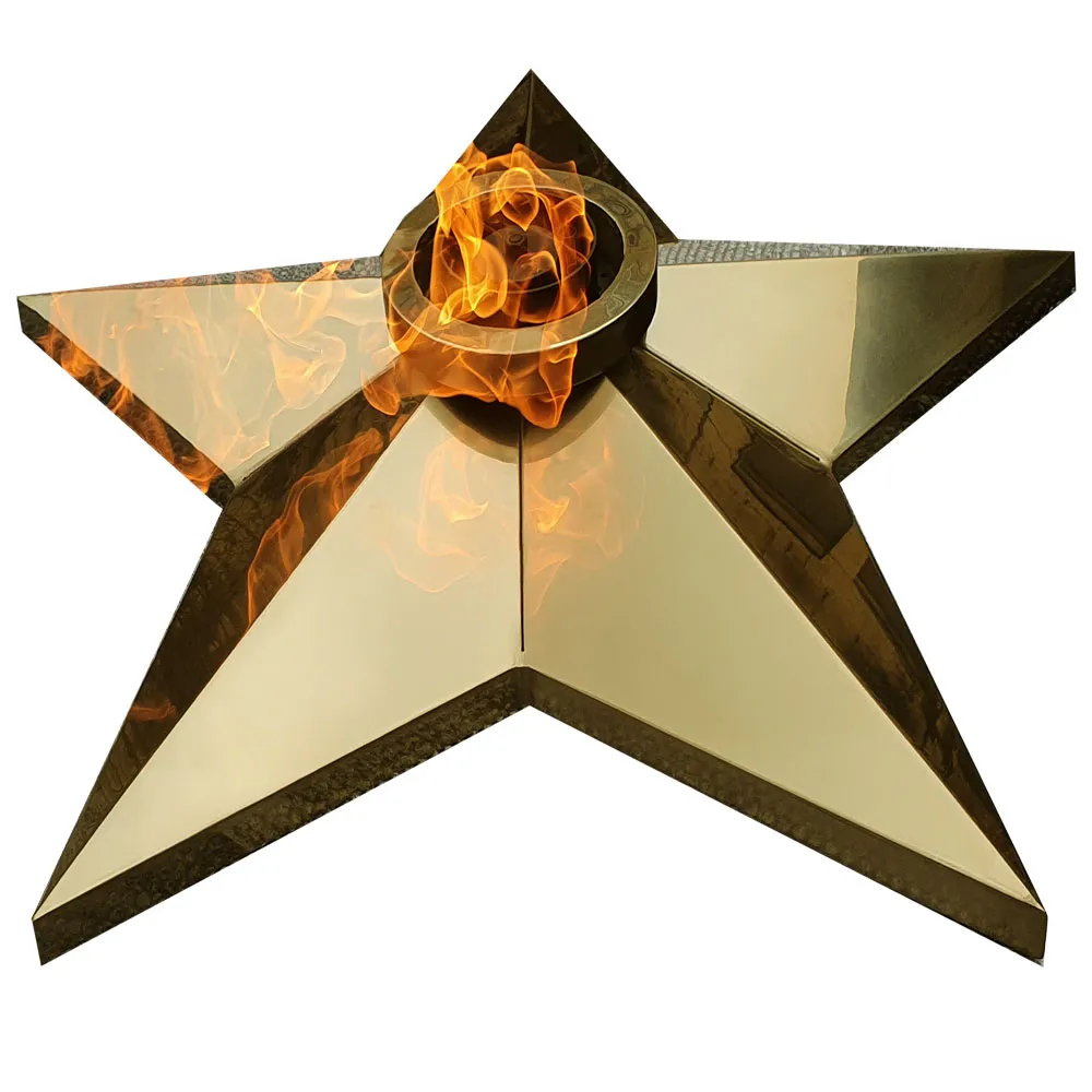 Вечный огонь производство на заказ Покров 